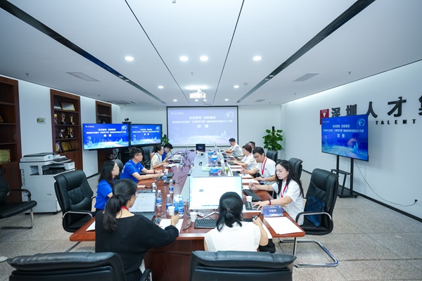 图:2025深圳市“交通银行杯”辅助器具创意设计大赛初赛评审现场 图:2025深圳市“交通银行杯”辅助器具创意设计大赛初赛评审现场