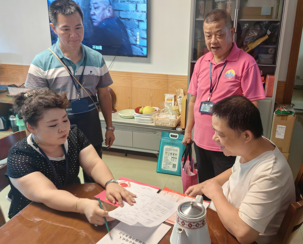 图:了解需求信息 图:了解需求信息