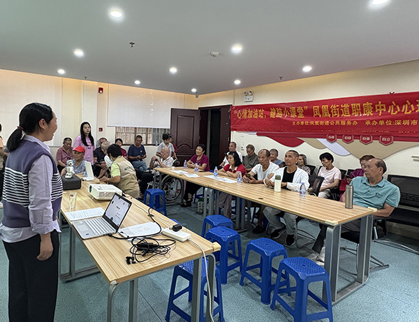 图:心理知识宣讲 图:心理知识宣讲