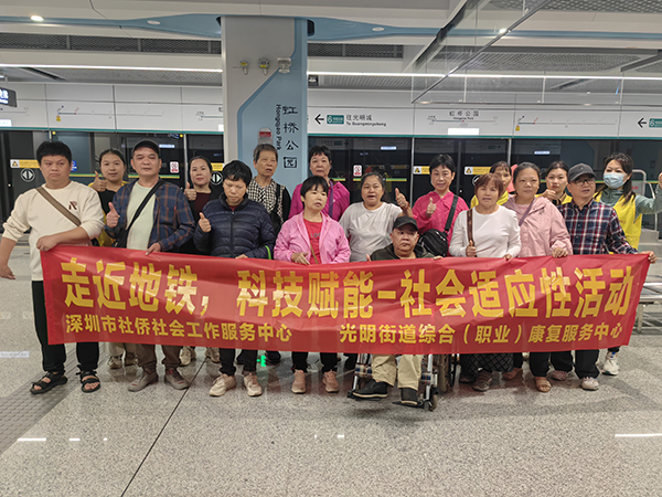 图:合影留念 图:合影留念