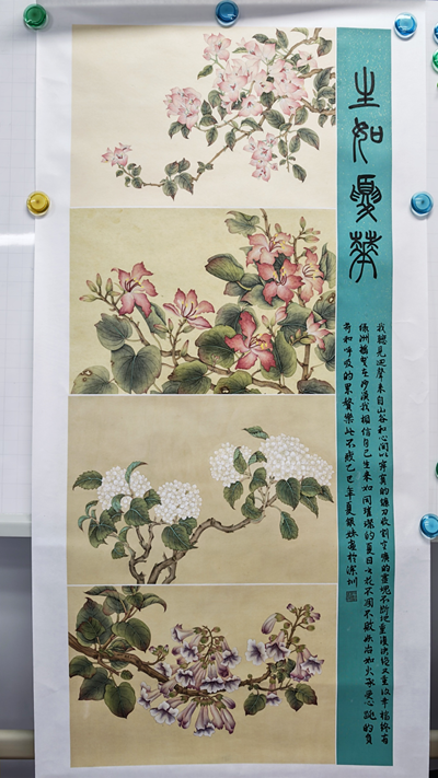 图:冯银妹获奖作品 图:冯银妹获奖作品