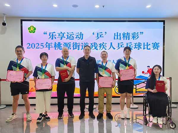 图：获奖选手合影