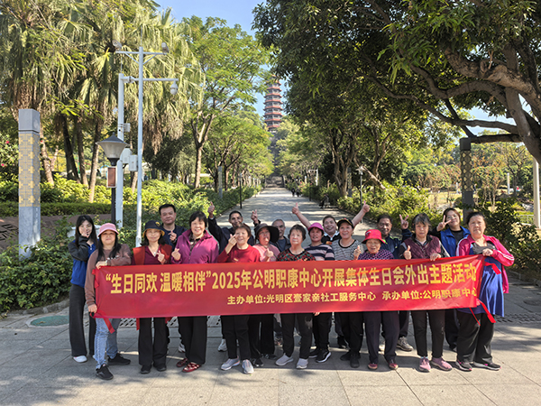 图：集体生日会活动集体照