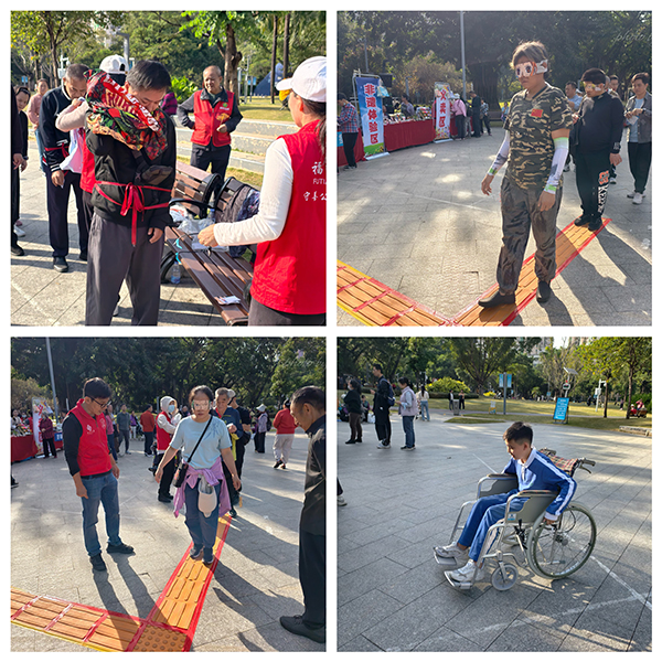 图：共情之旅体验