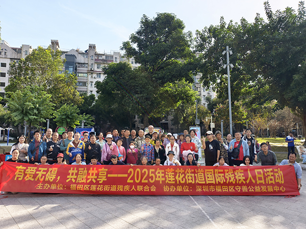 图：活动大合影