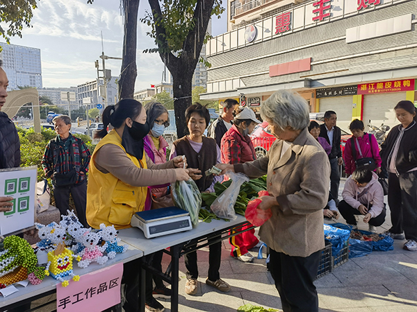 图：购买时令蔬菜