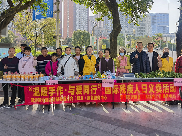 图：集体大合照