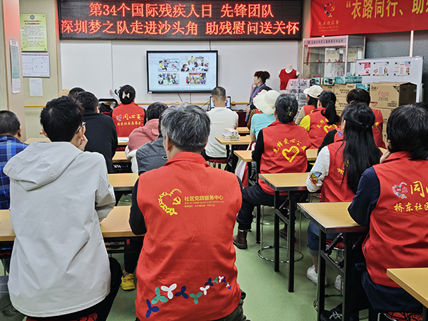 图:观看视频 图:观看视频