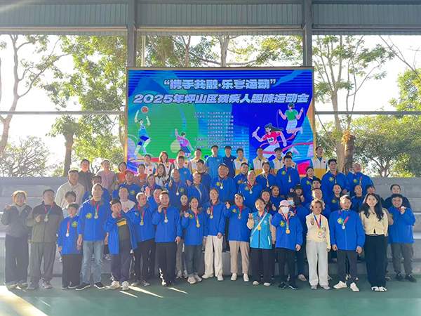 图:合照 图:合照