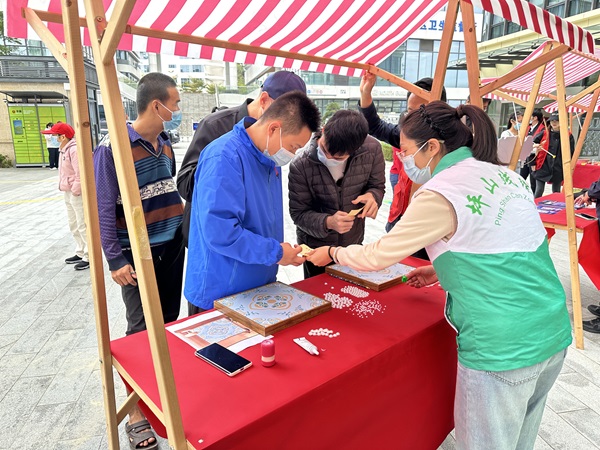 图:摊位照片 图:摊位照片