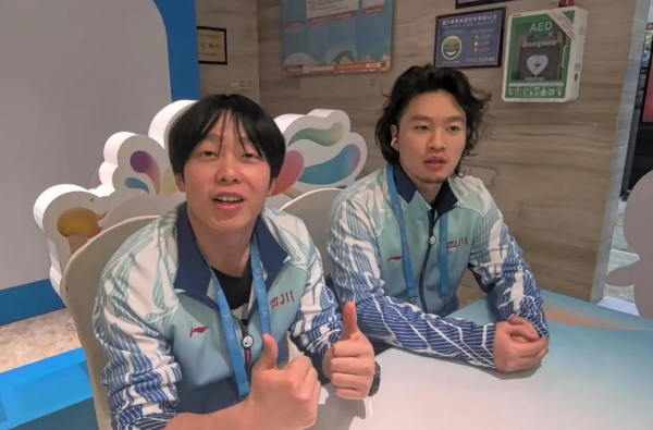 8-点赞！福田无障碍酒店太懂运动员了！.png