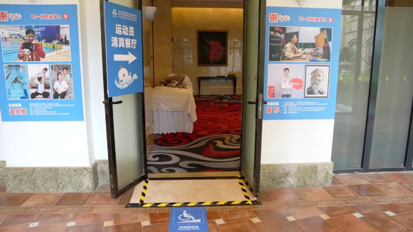3-收获运动员点赞！龙岗用“暖心”服务护航残特奥会游泳比赛.png