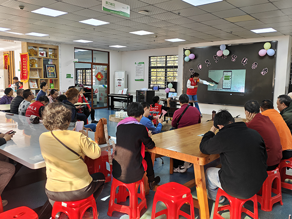 图：手机定位及共享实时位置教学