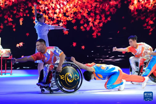 5-生命如歌 逐梦如炬——残特奥会闭幕活动侧记.png