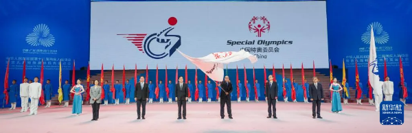 6-生命如歌 逐梦如炬——残特奥会闭幕活动侧记.png