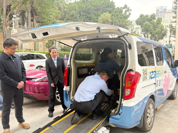 4-深圳首家“出行+就医”一体化助残志愿服务站启幕.png