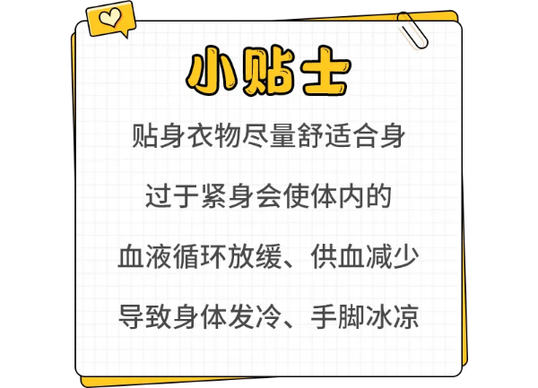 5-小冰人又双叒来了,明天深圳最低8℃!升温时间定了.png