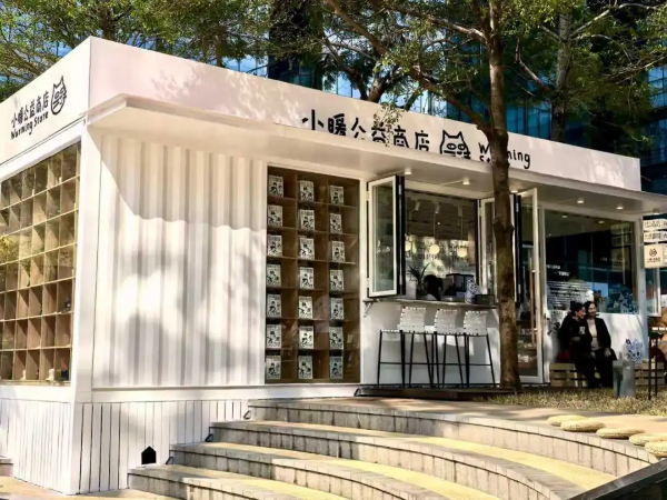 6-深圳唯一入选！30年70万+受益人次 “广东好人”李泽红的温暖答卷.png