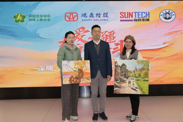 10-画笔绘就自强路!宝安残疾人手绘油画展用色彩诠释生命力量_.png