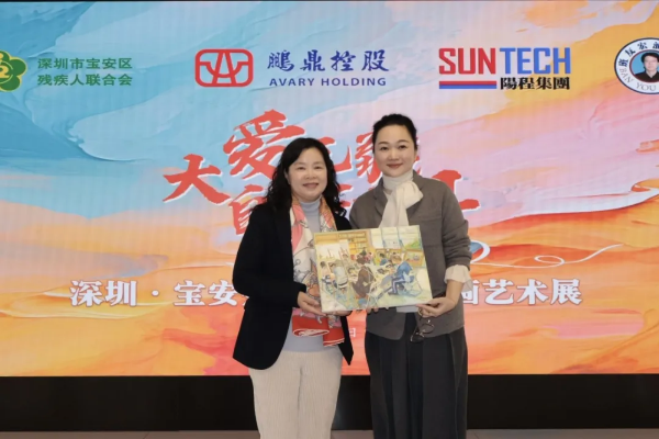 9-画笔绘就自强路!宝安残疾人手绘油画展用色彩诠释生命力量_.png