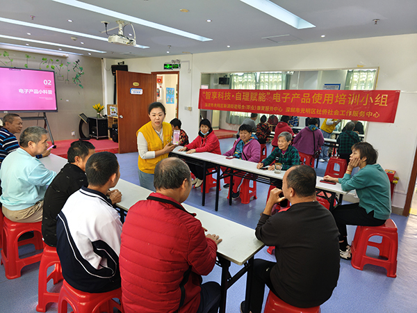 图:室内授电子技能 图:室内授电子技能