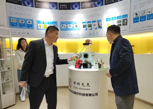 3-聚焦脑机前沿技术 共筑视障人士光明之路——龙岗区残联赴科技医疗企业开展专题调研.png