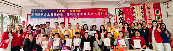 图:活动合影 图:活动合影