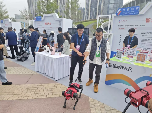 1-“造得出” 到 “用得优”，宝安区以多方共研走好科技助残深耕路.png