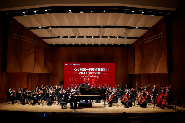 图:交响乐演奏现场 图:交响乐演奏现场