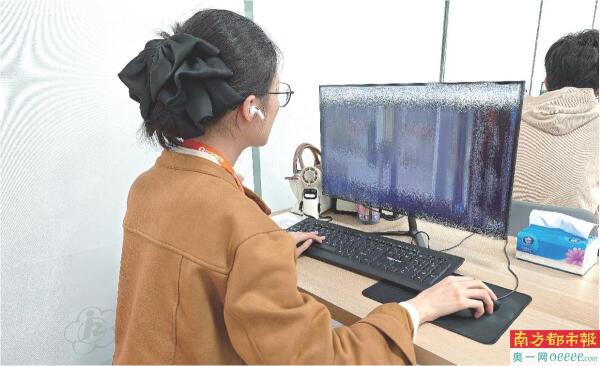 宝安区残联联合企业开辟助残就业新路，经培训26名数据标注师上岗——残疾青年变身AI启蒙老师 成大模型算力池里隐形突围者4.jpg