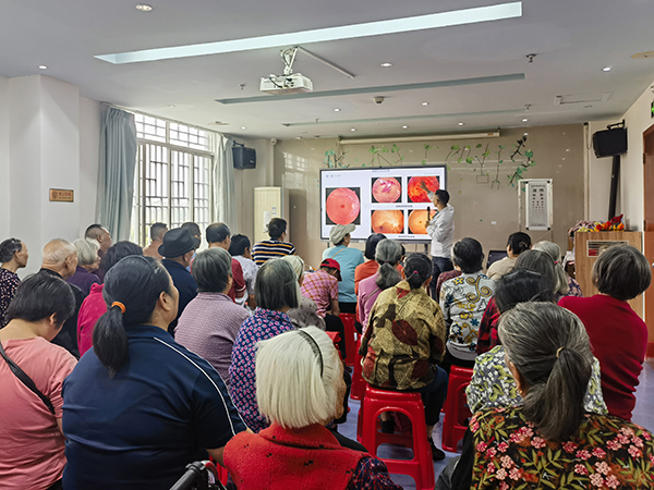 图：护眼知识普及