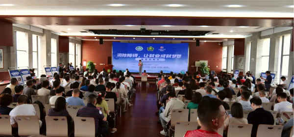 1-深圳举办残疾人春季招聘会 残疾人现场诉求职心声:盼被看见、获适配岗位.png