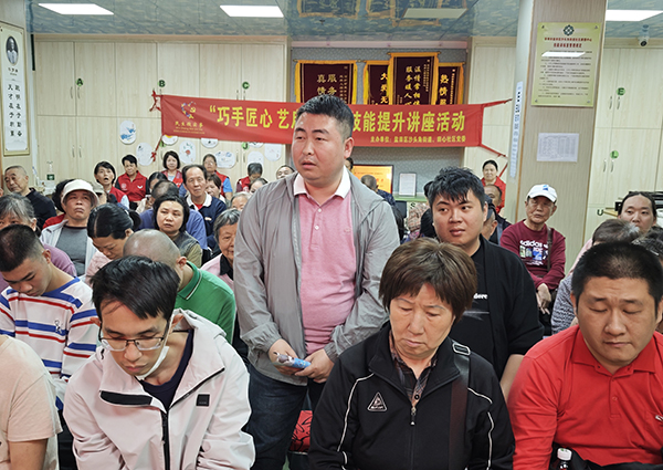 图：一对一解答