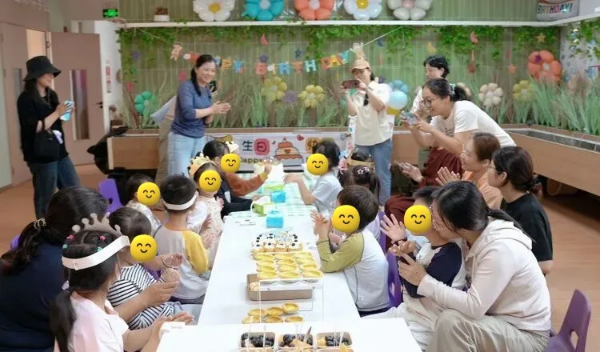 3-一场特别的生日聚会，点亮普特儿童的融合成长路.png