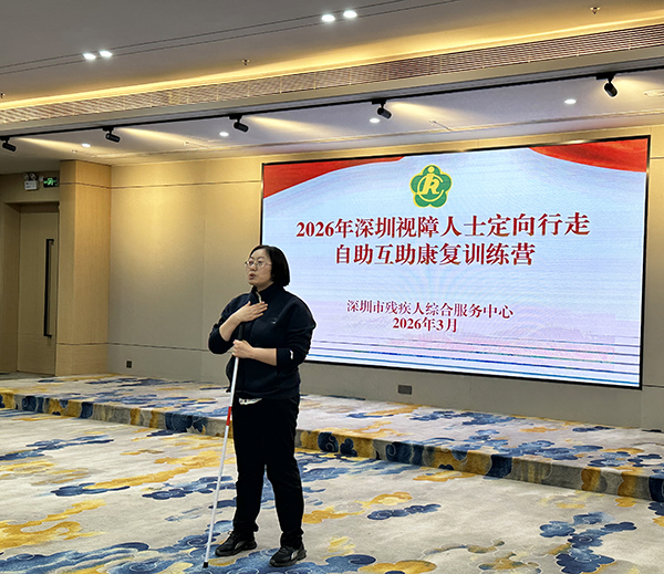 图：王鑫老师授课