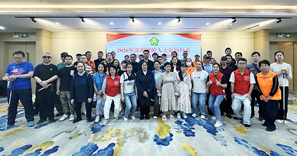 图：训练营合照