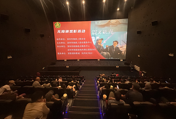 图:活动现场 图:活动现场