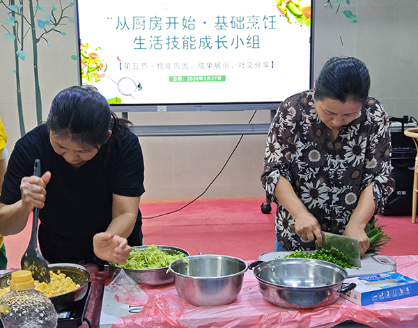 图：残疾人分工协作