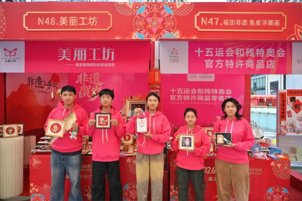 微信图片_20260403164251_172_185.jpg