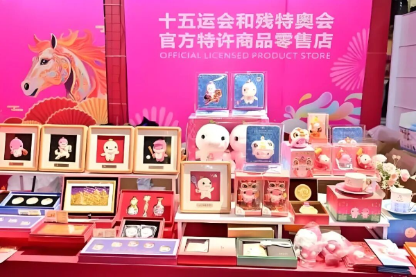 微信图片_20260403164303_173_185.jpg