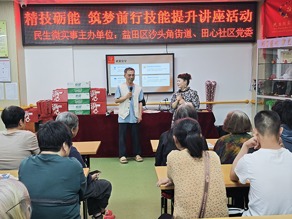 图:个案分享 图:个案分享