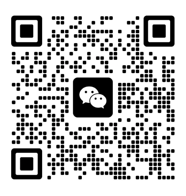 2-企业邀请函 _ 宝安区第二十届“就业助残”招聘会企业招募中！.png