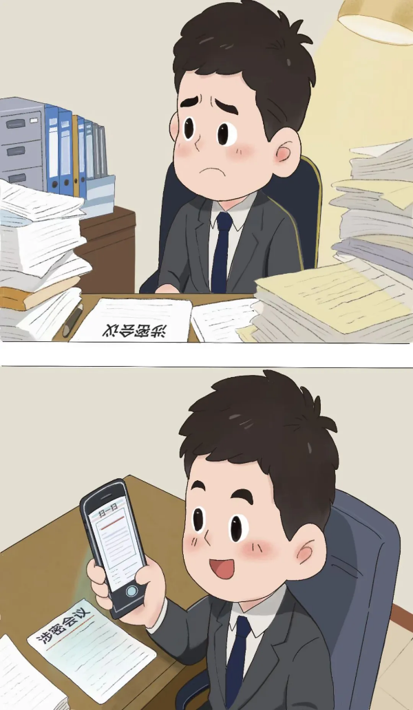 9-【全民国家安全教育日】三朵警花有“画”说.png
