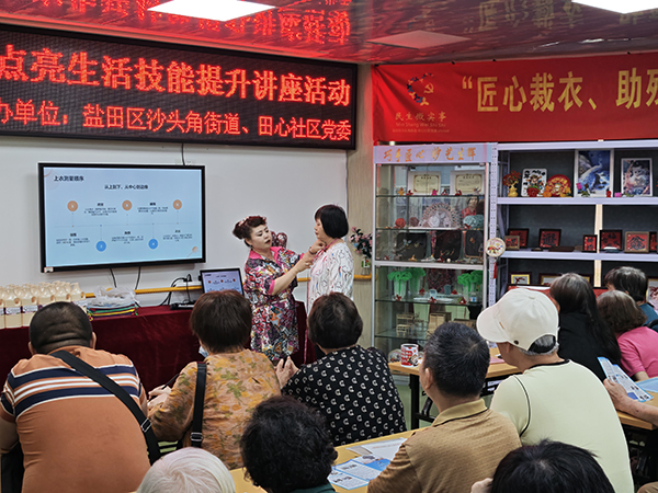 图：现场实操教学