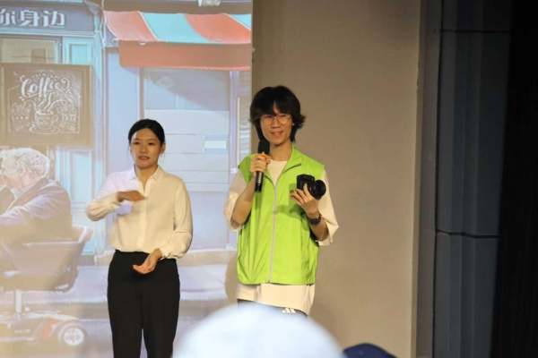 共享光影书香！福田区图书馆无障碍口述电影暖心开启2.jpeg