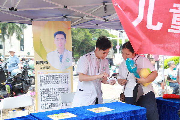 接种疫苗防残疾 健康童行向未来 深圳市2026年残疾预防宣教系列活动正式启动2.jpeg