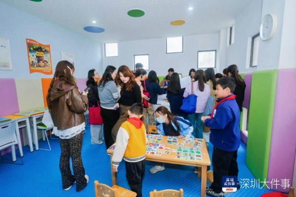 让教育更有温度！深圳开展学习障碍教育教师能力提升培训7.png