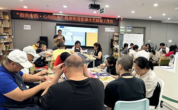 图：活动现场
