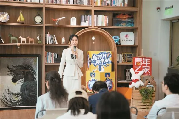 5-青春当燃，步履不停！深圳残健青年携手书写奋斗答卷.png