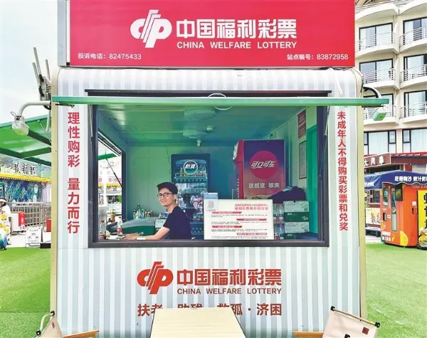 3-青春当燃，步履不停！深圳残健青年携手书写奋斗答卷.png